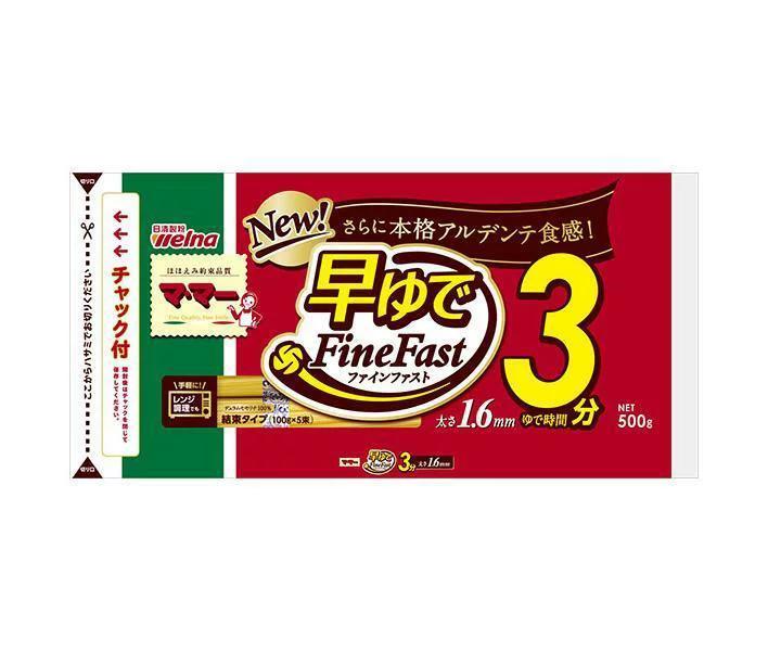 好評 ジェフダ 4kg ADスパゲティー 1.6mm パスタ