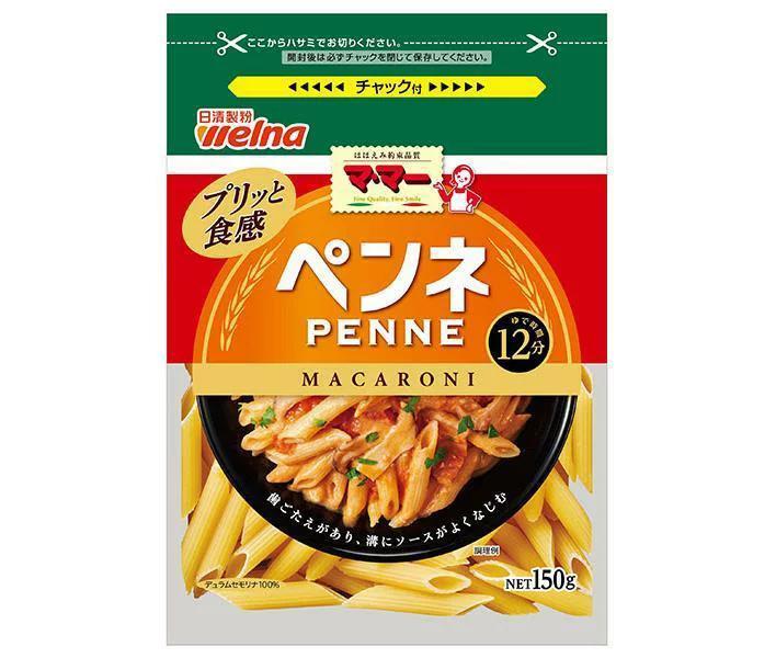 アルチェネロ 有機パスタ フラワー 250g 20個セット C5-49 新生活