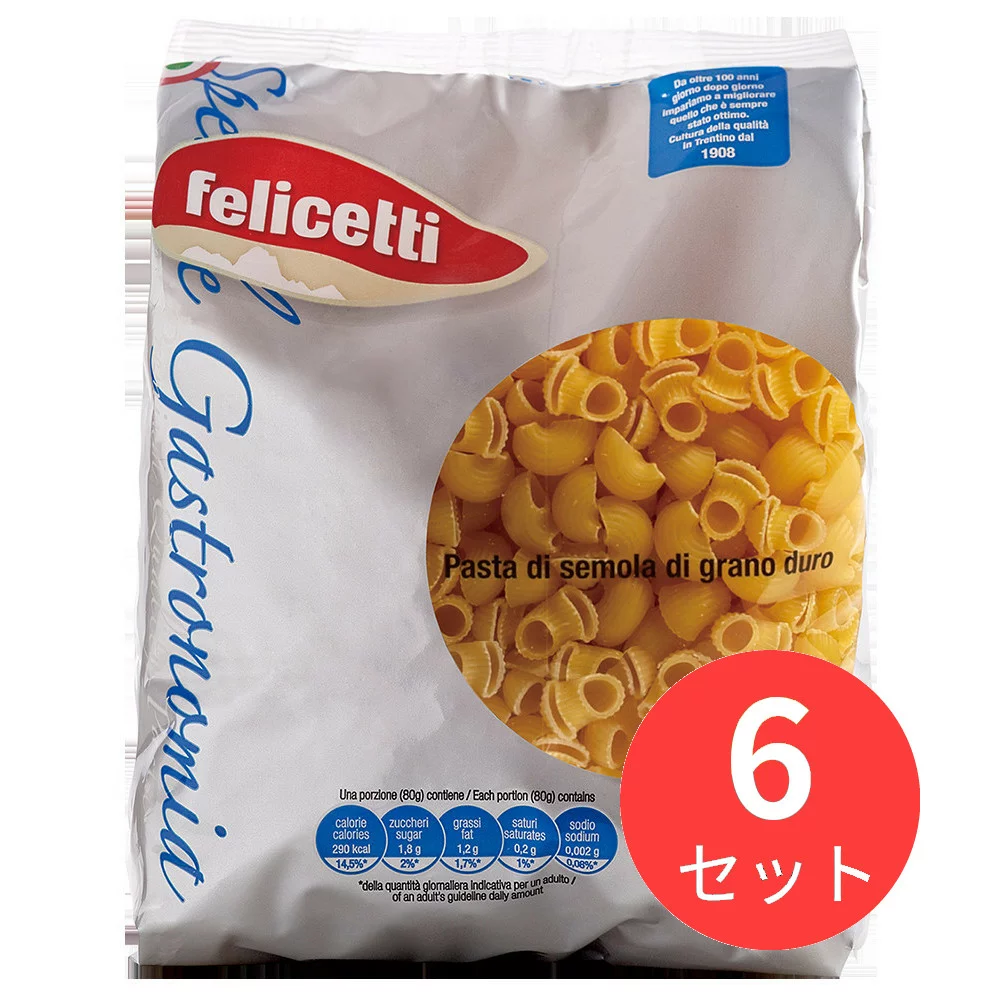 米飯意大利面Fetcini (397g) - 網購日本原版商品，點對點直送香港| ZenPlus