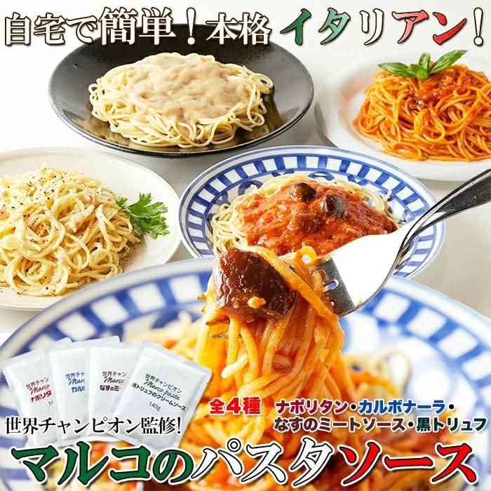 初回限定】 センターグリル監修 横濱ナポリタン パスタ センターグリルの横濱ナポリタンスパゲッチ 2.2mm 450g 1ケース 24袋入 ナポリタン  太麺 もちもち スパゲッティ flyingjeep.jp