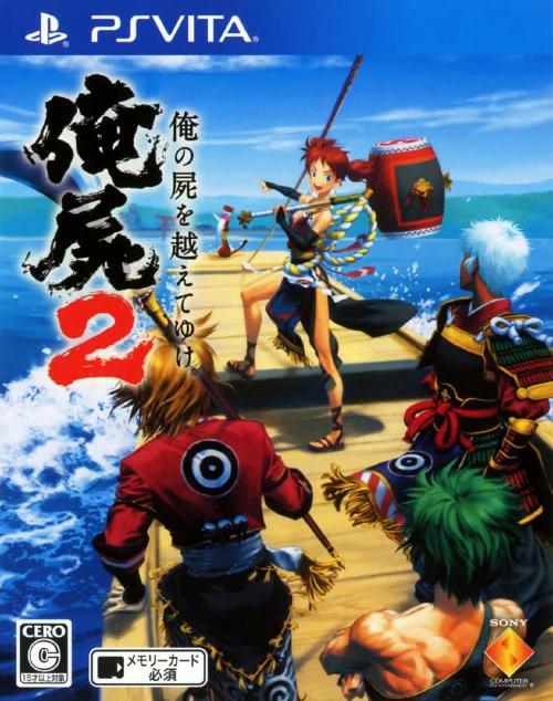 値下げ ワールドトリガー ボーダレスミッション ｐｓｖｉｔａ Afb E Ependyseis Com Gr