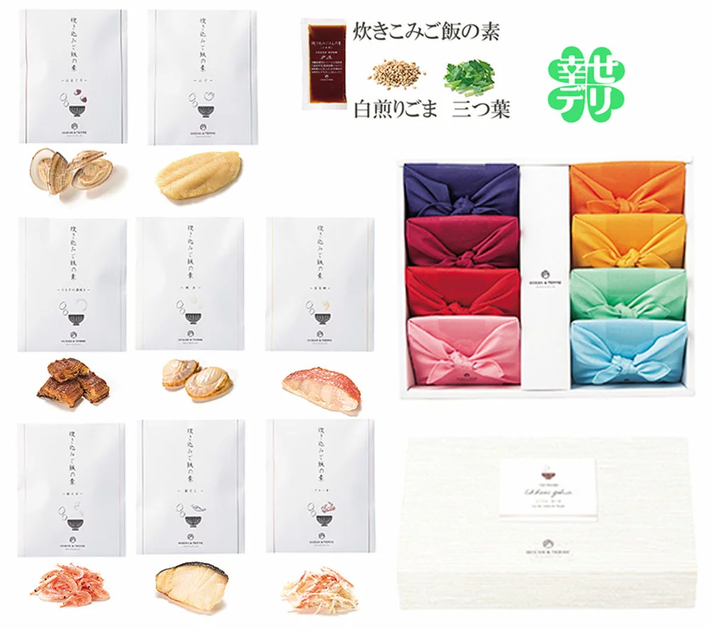 イチビキ ストレート金目鯛釜めしの素 495g×20個 - 日本の商品を世界中にお届け | ZenPlus