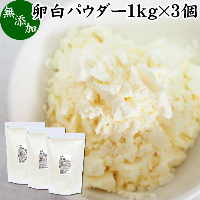 特別価格 西日本食品工業 白鳥印  製菓 料理用 ベーキングパウダー  アルミフリー 40g×20箱 8035
