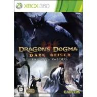 Zenplus Xbox360 Software Xbox360 Dragon S Dogma Dark Arizon Game Price Buy Xbox360 Software Xbox360 Dragon S Dogma Dark Arizon Game From Japan Review Description Everything You Want From Japan Plus More