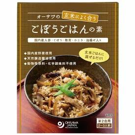 Kaneka Kappo Kamameshi 食用野生植物3 去烹飪- 網購日本原版商品 ...