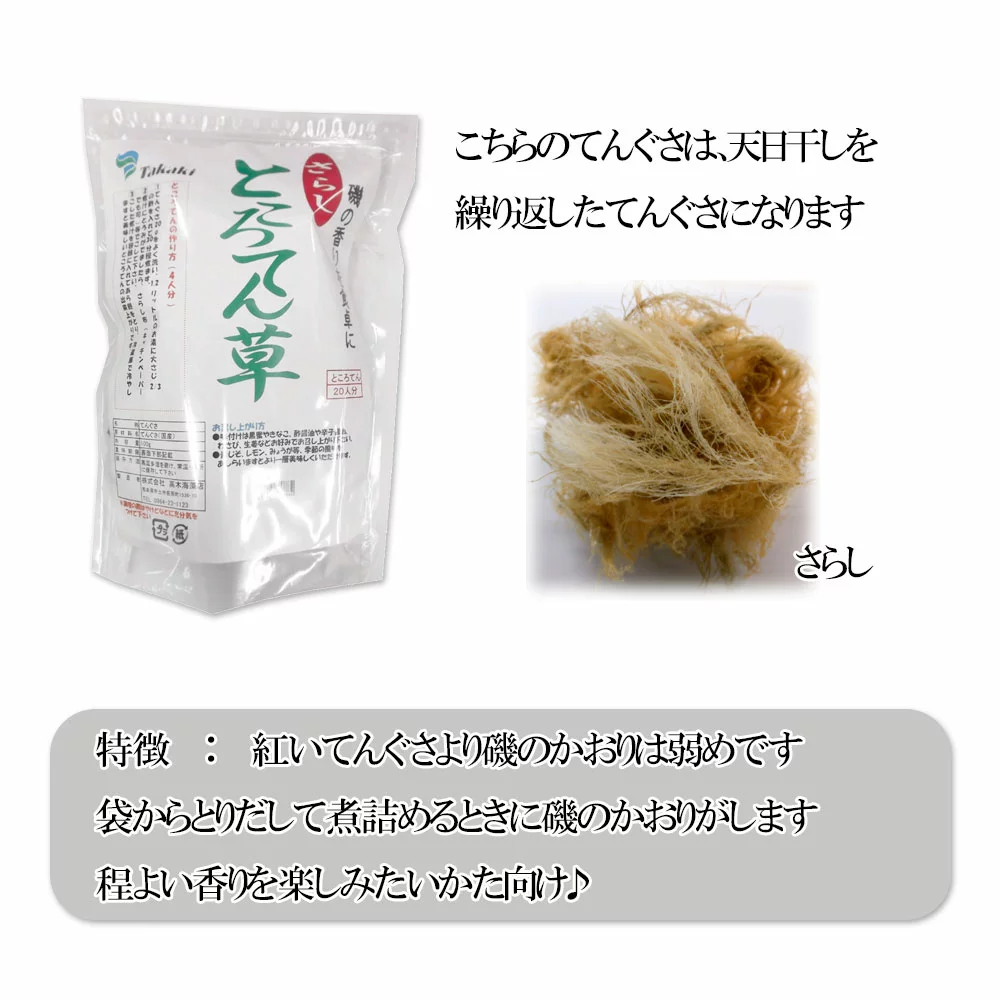 市場 業務用 ミルク仕立て 450g 特選ココア 粉 ドリンク 飲み物 ネスレココアパウダー