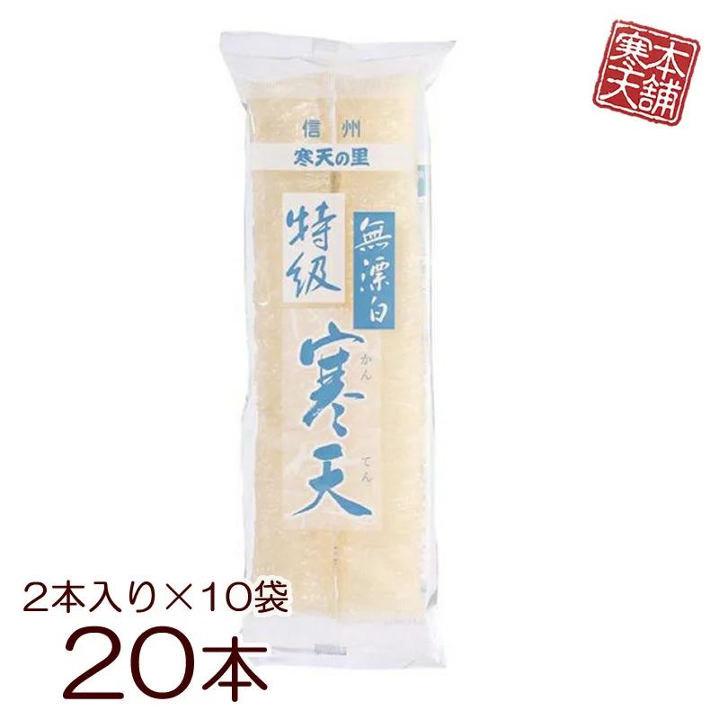 喜ばれる誕生日プレゼント 【本数多いほどが1本がお得】 オリジナル天然バニラビーンズ 30本（Sグレード：15cm以上） 乾物 -  flaviogimenis.com.br