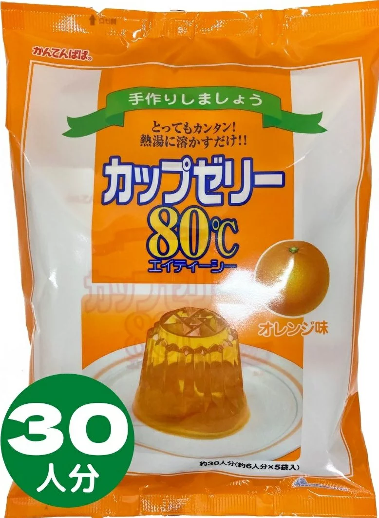 プラチョコミルクNW 1kg - 日本の商品を世界中にお届け | ZenPlus