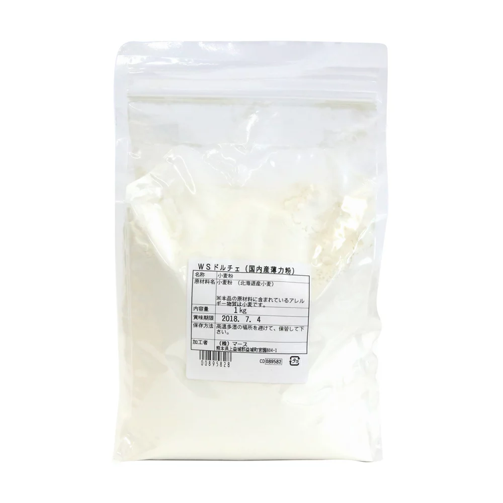 Ebetsu Flour Milling北海道糕點麵粉小麥粉Dolce 1kg（拉鍊袋）（常溫）（細分） - 網購日本原版商品，點對點直送香港|  ZenPlus