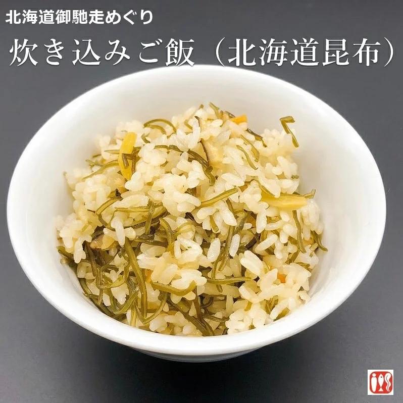 ヤマモリ ちょい炊き鶏ごぼう 100g×10袋入｜ 一般食品 調味料 炊き込みごはんの素 2合用 - 日本の商品を世界中にお届け | ZenPlus