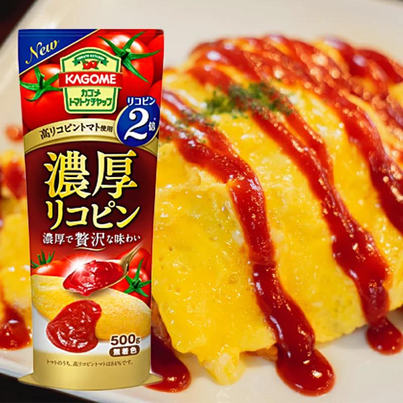 市場 村岡食品工業 スモーク風味 35g 10袋 12セットメーカー直送ko カリコリごんじり