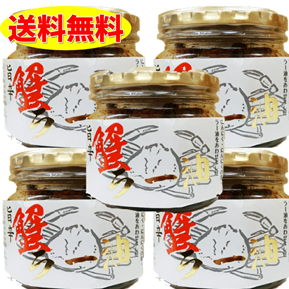 新品】 YOUKI ユウキ食品 食べるラー油 370g×12個入り 212099 食用油