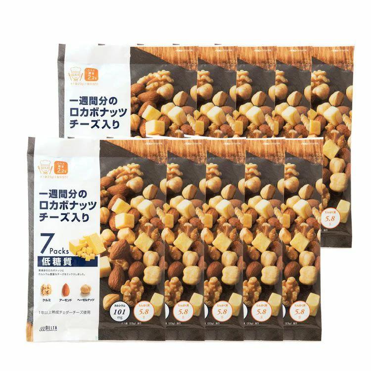 Weekly Rocabo Nuts Mixed Nuts Cheese Included Small Fish Seeds Locabo Nuts  Low-Carb Delta Delta International Bulk Purchase Snacks Snacks Sweets Delta  [D] [2206SC] - 網購日本原版商品，點對點直送香港 | ZenPlus