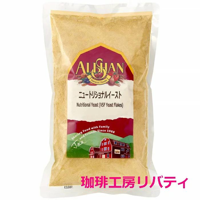 388円 入園入学祝い Flavorganics アーモンドエキストラクト 59ml アリサン ORGANIC ALMOND EXTRACT