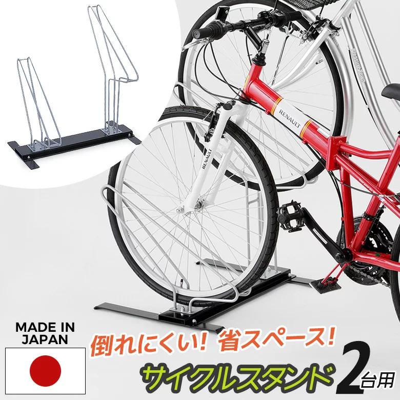 市場 TrustFire Garminマウント, Bryton 自転車用マウント マウント ガーミン