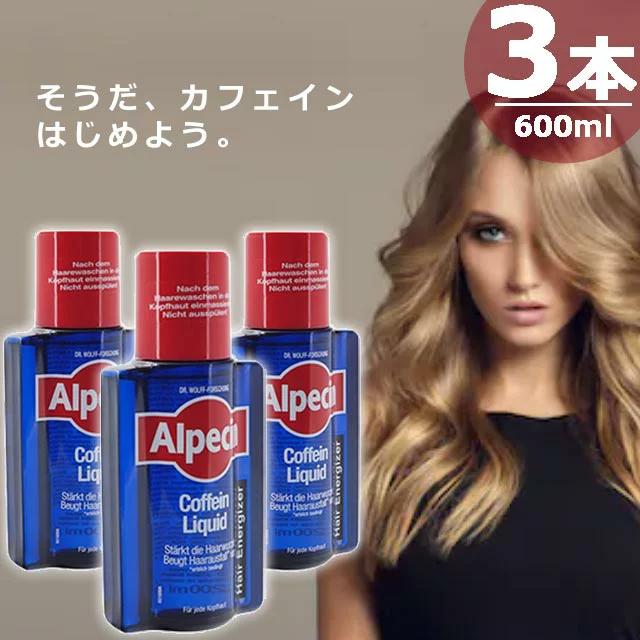 バスクリン モウガL 艶髪 あでがみ 60ml - 日本の商品を世界中にお届け | ZenPlus