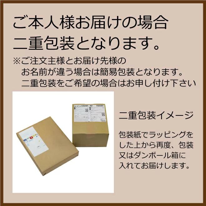 味の素 オリーブオイルエクストラバージンギフト 1258-075 EV-20D お返し ギフト 仏事 内祝 御祝 志 挨拶 粗供養 贈り物 香典  公式ショップ EV-20D