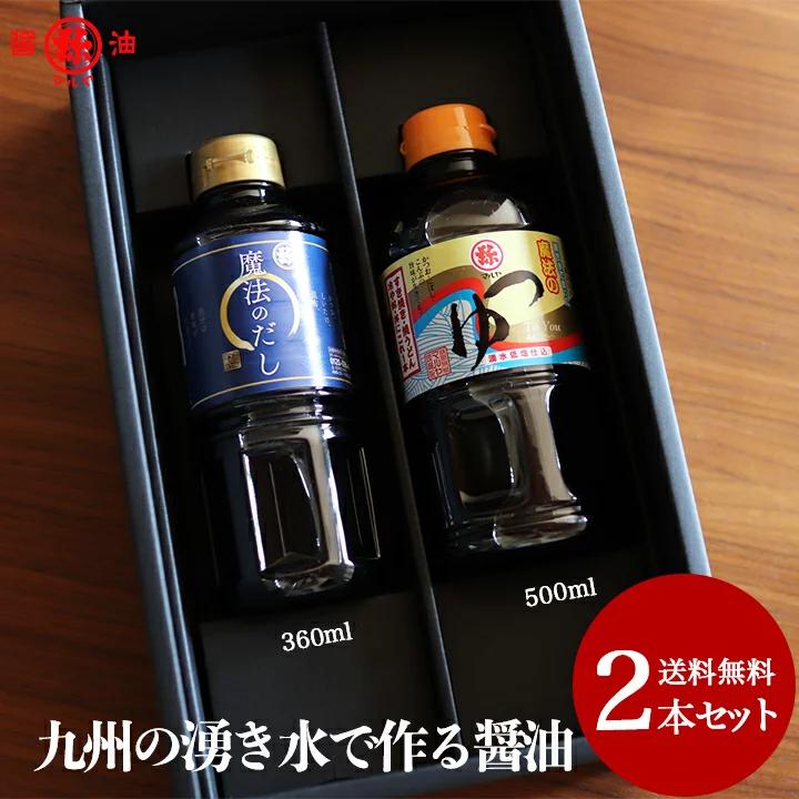 1282円 ハイクオリティ 送料無料 アサムラサキ 麺どろぼう 青じそ風味 400ml瓶×12本