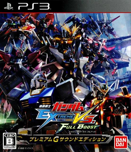 Buy [Used item] [PS3] Mobile Suit Gundam EXTREME VS. FULL BOOST