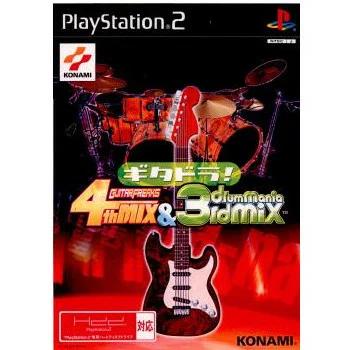 中古品】【表紙説明書なし】[PS2]ギタドラ! ギターフリークス4thMIX&