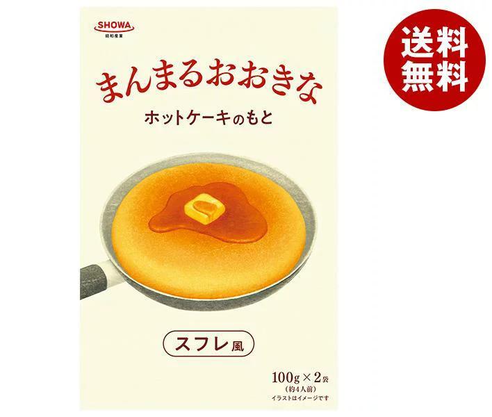 加藤産業 カンピー こしあん 2ケース 送料無料 300g 24袋入