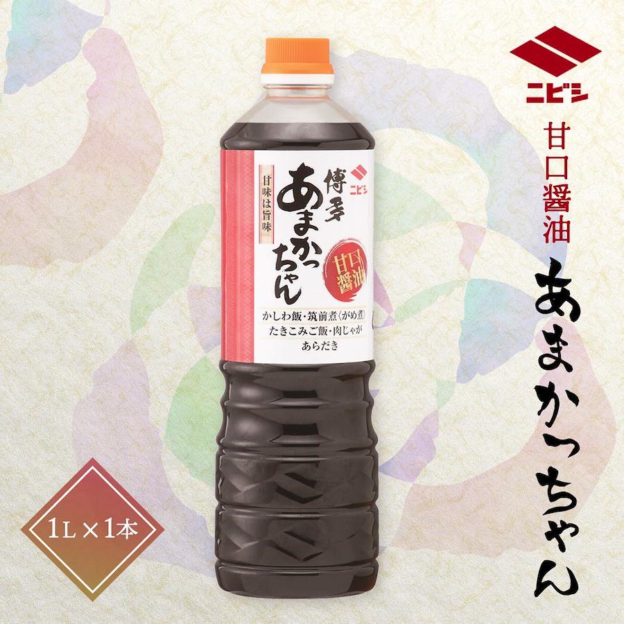 人気商品 さしみ醤油 500ml かけ醤油 自家醸造 創業100年 刺身 寿司 qdtek.vn