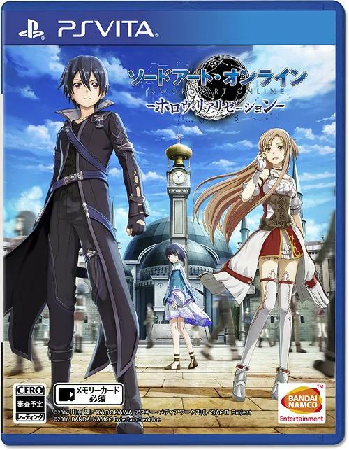 Buy Sword Art Online Hollow Realization Regular Edition Ps Vita Game From Japan Buy Authentic Plus Exclusive Items From Japan Zenplus