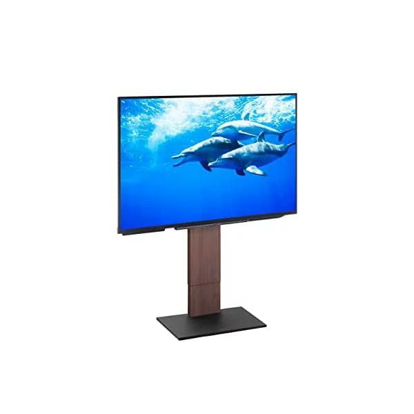 最終値下げ Wall Tv Type Low V2 Stand 棚 ラック Www Smithsfalls Ca
