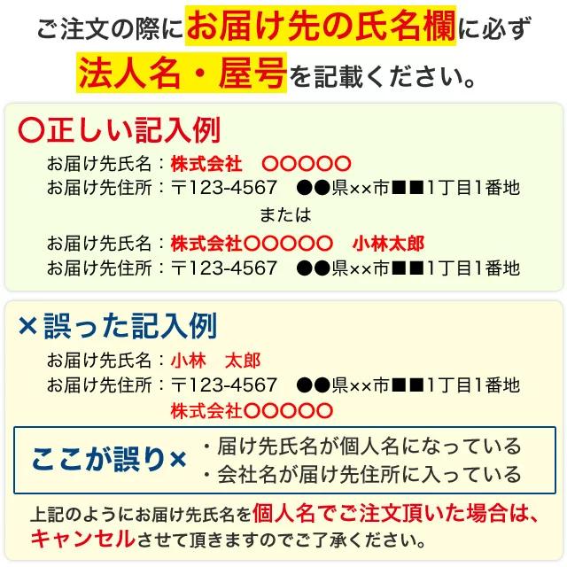 市場 エスビー 甜麺醤 李錦記 チューブ入り