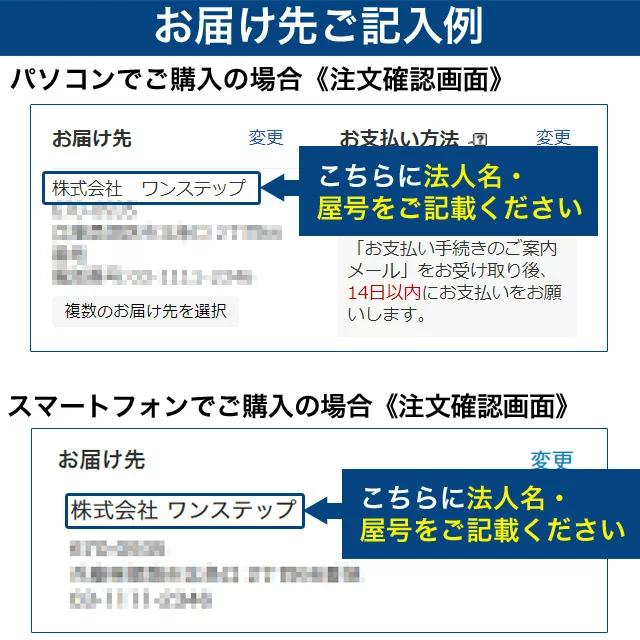 市場 ヤマモリ 調味料 360ml 食品 ぽん酢 無砂糖でおいしい