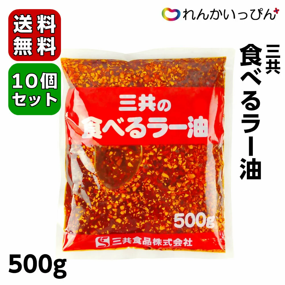 YOUKI ユウキ食品 豆チ醤 同梱不可 ラッピング不可 212265 代引不可 1kg×12個入り トウチジャン