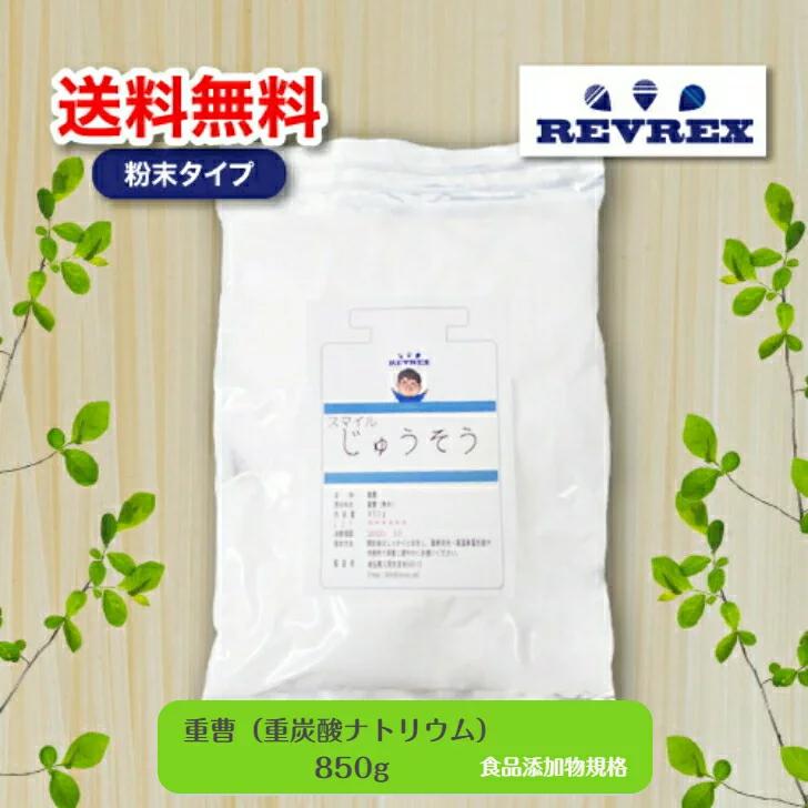 Felucrin 可可粉1kg 網購日本原版商品 點對點直送香港 Zenplus