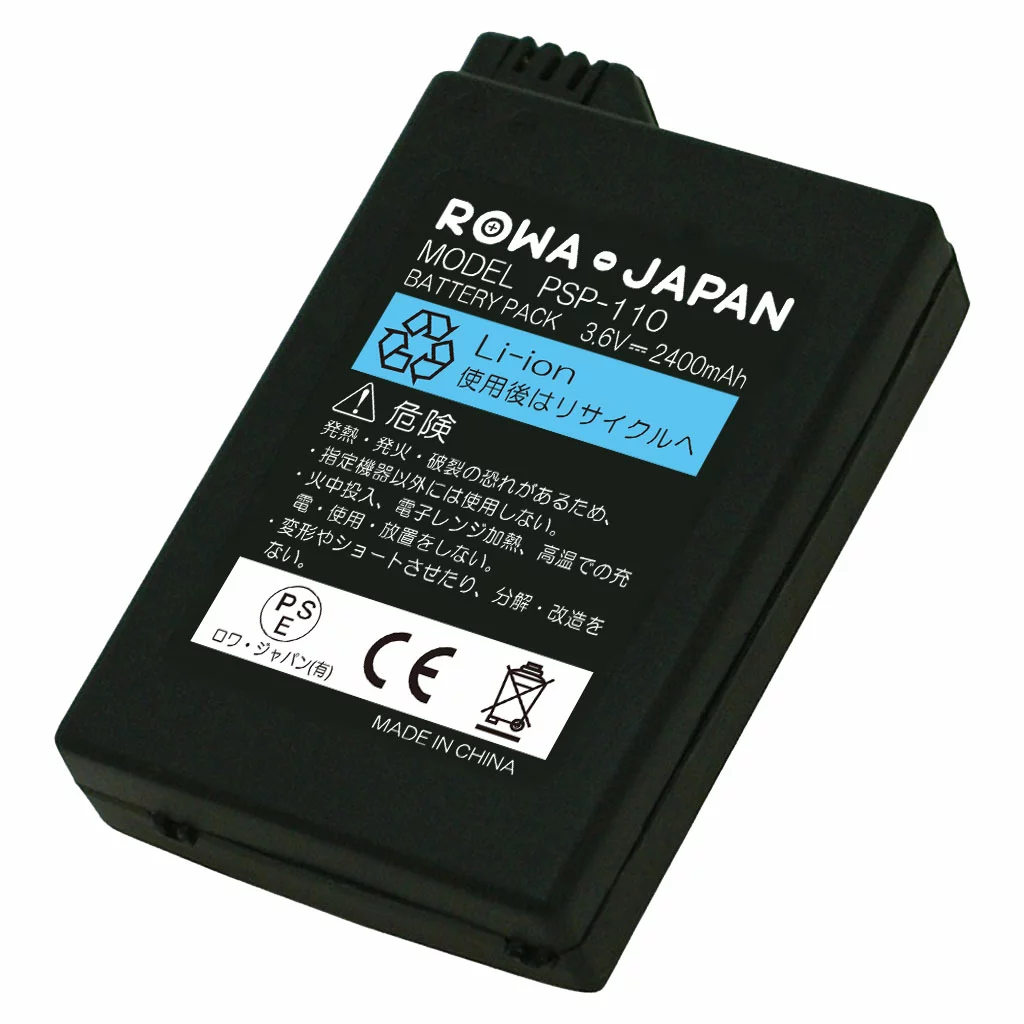 索尼psp1000 系列電池組 網購日本原版商品 點對點直送香港 Zenplus