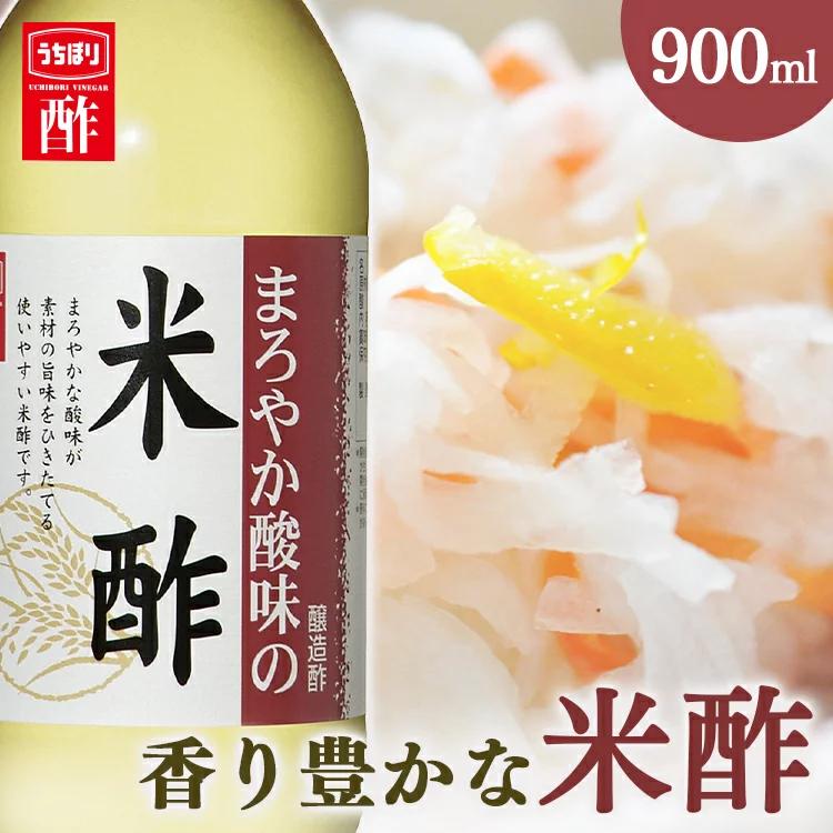 大人気セール YOUKI ユウキ食品 鎮江香酢 1L×6本入り 212056：ライフ