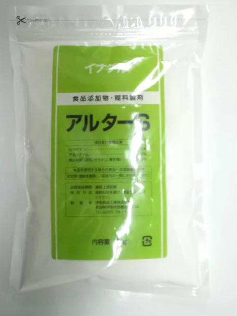 市場 森永乳業 155g袋×24袋入 送料無料 コラーゲン 森永コラーゲンスキム