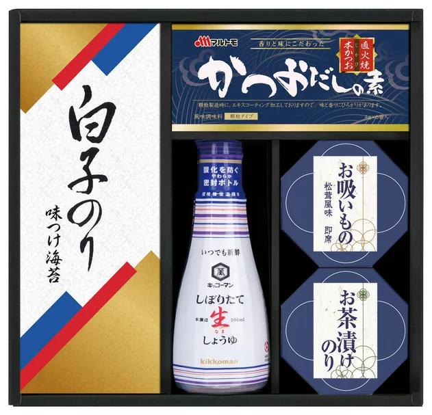 龜甲萬生抽和白子紫菜餐桌組合(KSC-20) - 網購日本原版商品，點對點直送香港| ZenPlus