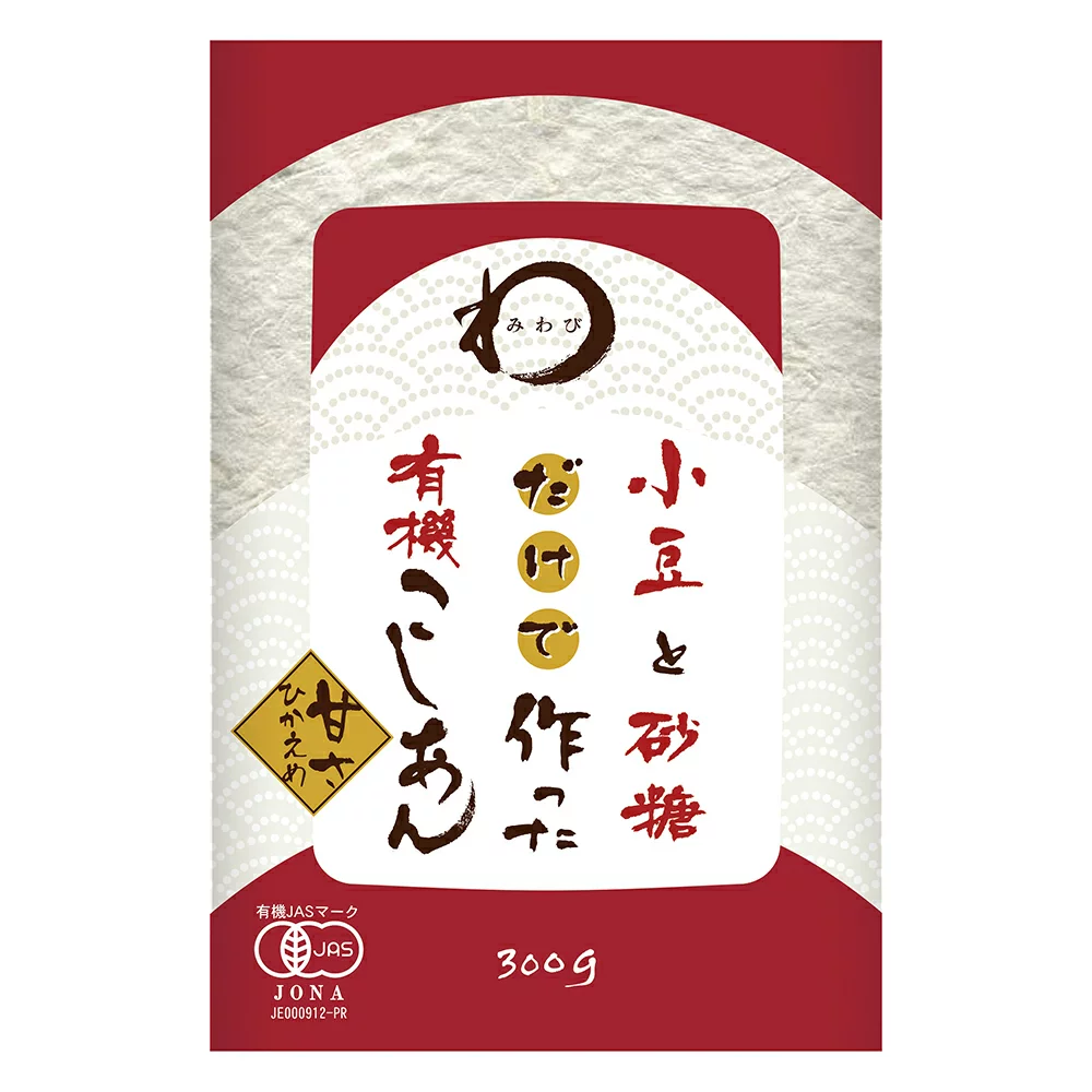 Miwabi Endo bean paste Organic koshian made only with red beans and sugar  300g x 3 | Miwabi dried food Japan access miwabi Miwabi dried noodles gift  gifts snacks food food -
