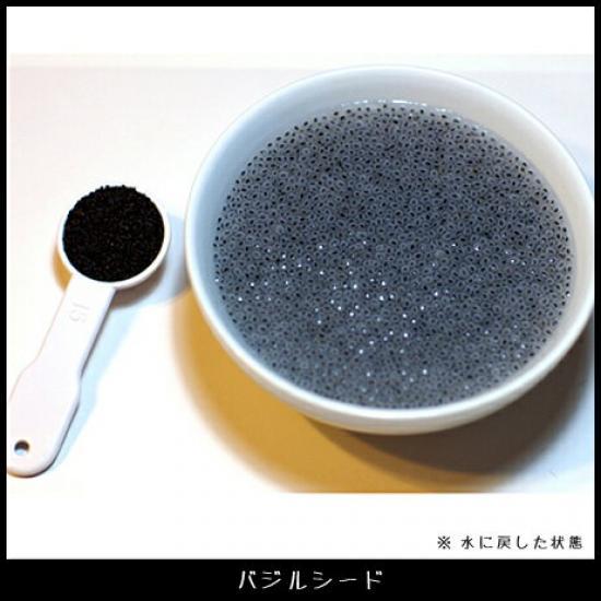 Zenplus Basil Seeds Whole Spices 0g Seeds Swell More Than Chia Seeds Sweet Basil Seeds You Can Make Basil Seed Drinks For 3 980 Yen Or More With Sample