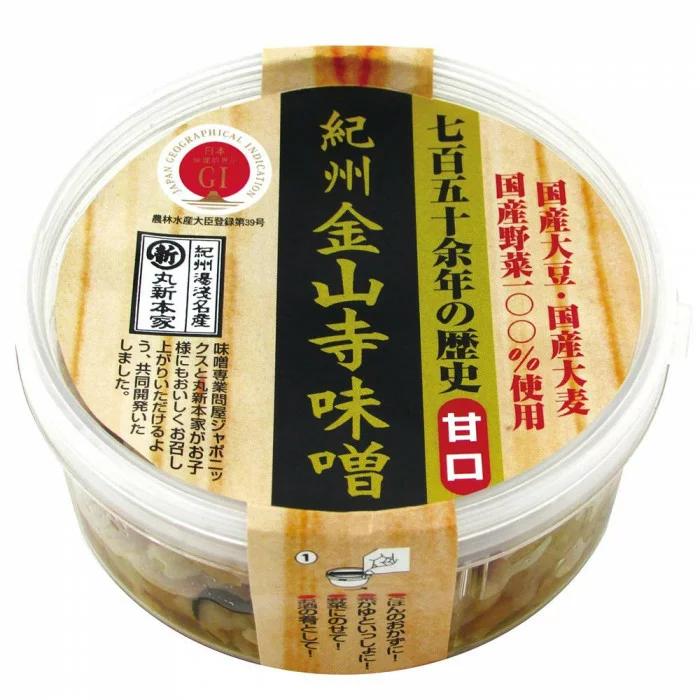 お買得 ミツカン 惣菜庵 甘酢あんかけ １２００ｇ