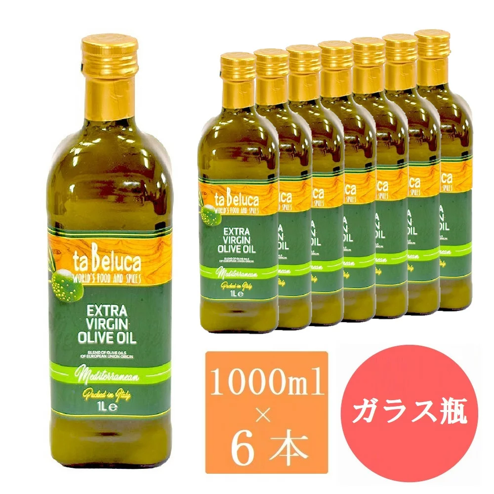 無料配達 送料無料 アリサン 有機アーモンドエキストラクト 59ml x2セット gaviao.ba.gov.br