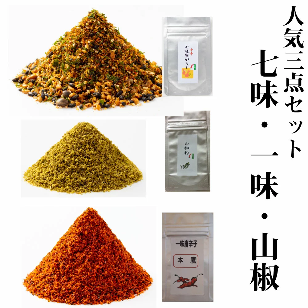 香料製造商gaban Gaban 肉荳蔻粉400g 網購日本原版商品 點對點直送香港 Zenplus