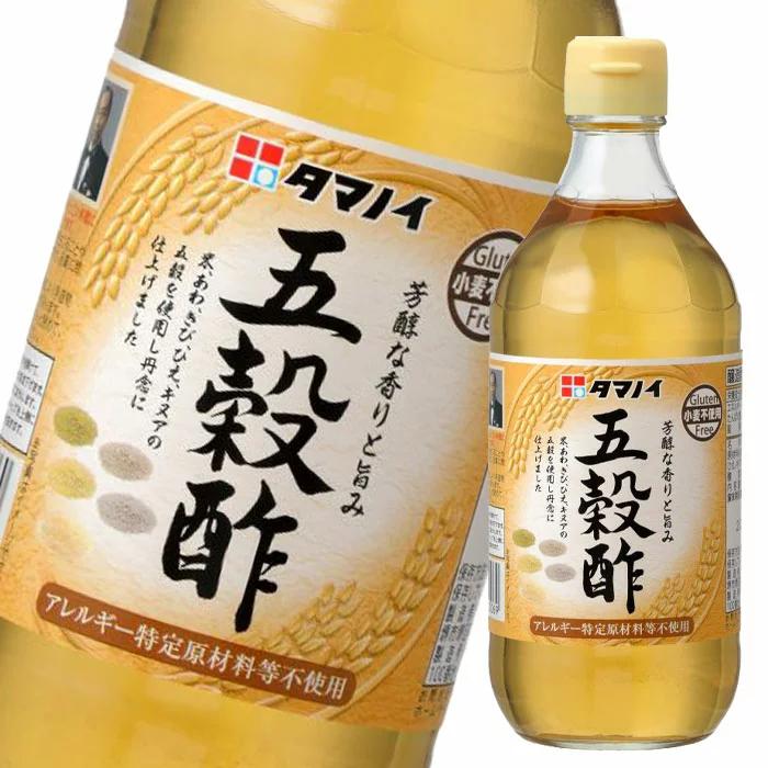 与え タマノイ酢 すし酢昆布だし入 1.8L materialworldblog.com