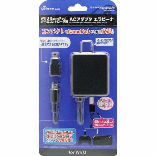 Zenplus Answer Wii U Gamepad Wii U Pro Controller Ac Adapter Elavina 3m Black Ans Wu017bk Direct Shipment Okinawa Remote Islands Cannot Be Shipped Price Buy Answer Wii U Gamepad