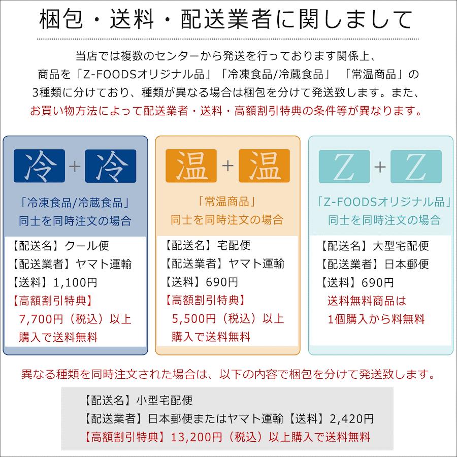 うどんつゆ 1＋10ハンディ 1.8L ヤマモリダシ うどん そば 鍋 調味料 めんつゆ 業務用 [常温商品] - 網購日本原版商品，點對點直送香港  | ZenPlus