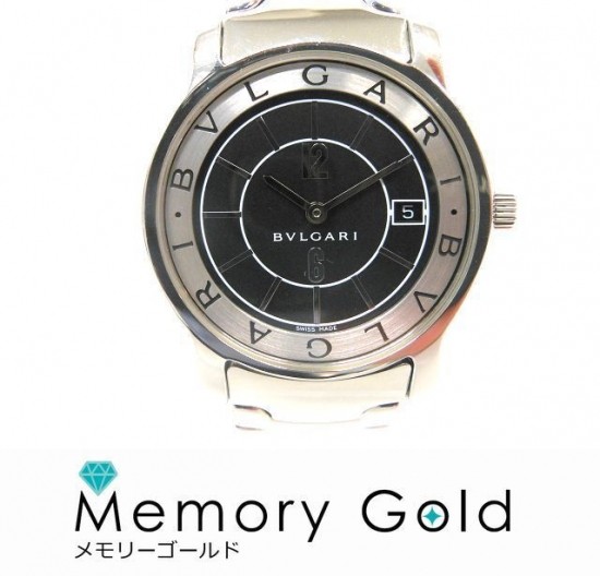 bulgari solotempo st 35 s