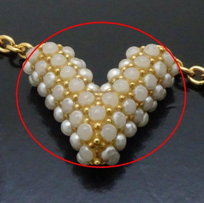 Louis Vuitton Collier Essential V Pearl Necklace (Used)