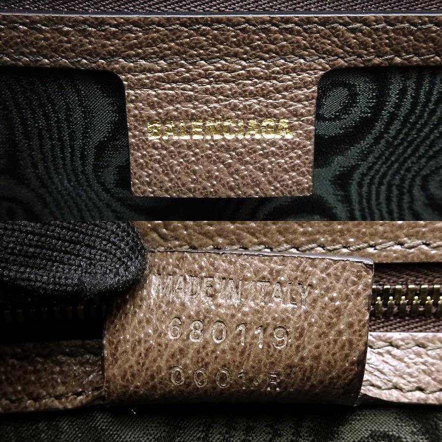 Gucci X Balenciaga Hacker Project Mens Shoulder Zip Bag Beige In