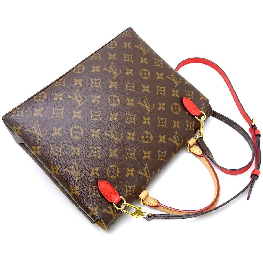 Louis Vuitton Marignan Bag