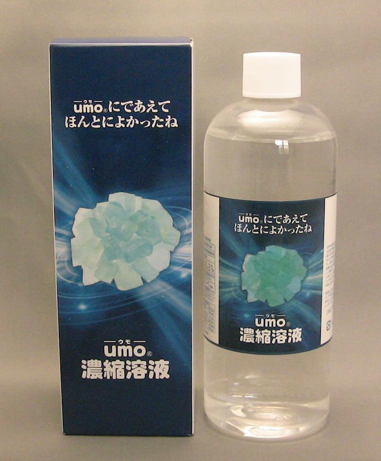 水溶性矽UMO 500ml - 網購日本原版商品，點對點直送香港| ZenPlus