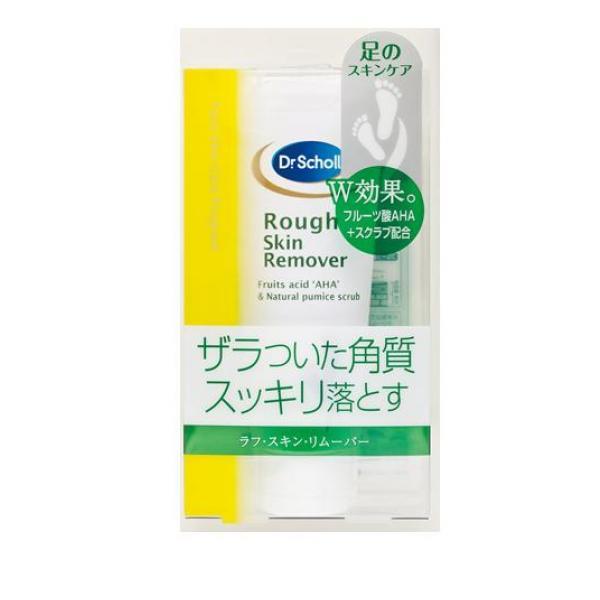 Reckitt Benkeiser Japan Dr. Scholls Rough Skin Remover 75ML